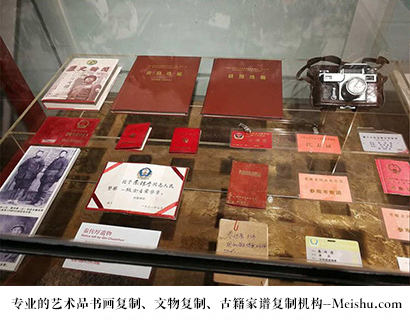 红色展品复制-书画批发网站那个好