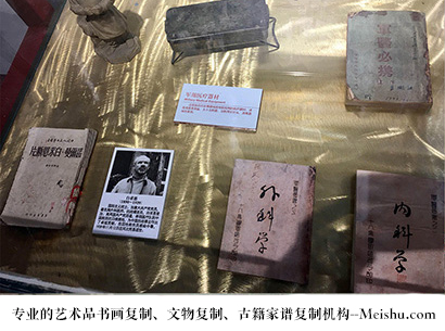 红色展品复制-如何选择一家可靠的高仿书画打印批发公司？