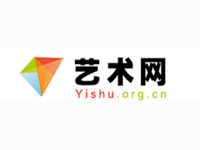 红色展品复制-中国书画家协会2017最新会员名单公告